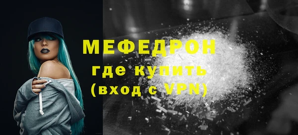 соль курить ск Зерноград