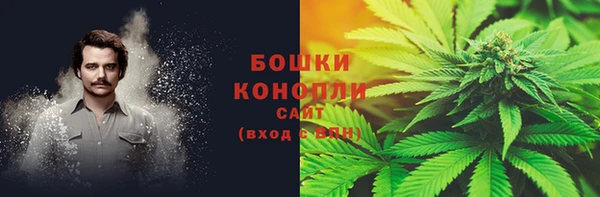 кристаллы Сафоново