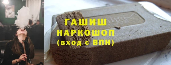 мескалин Сатка