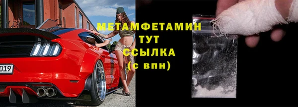 каннабис Зеленокумск