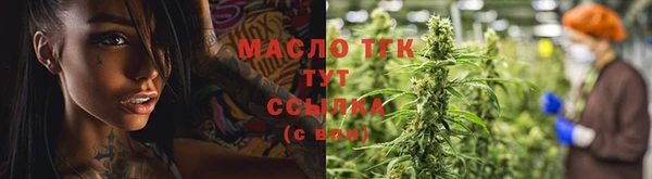 мескалин Сатка