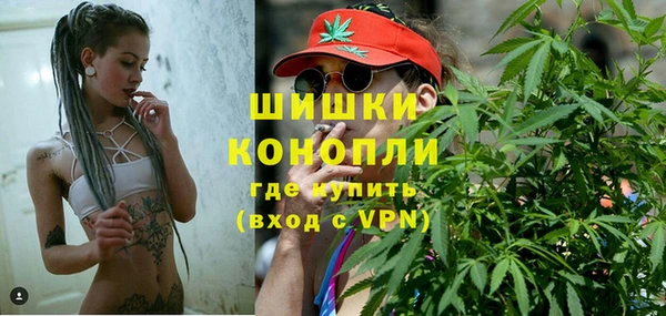 эйфоретик Саяногорск