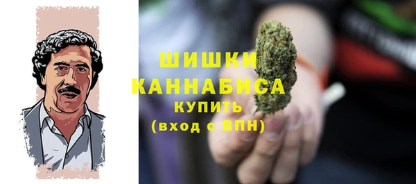 a pvp Ступино