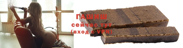 мескалин Сатка