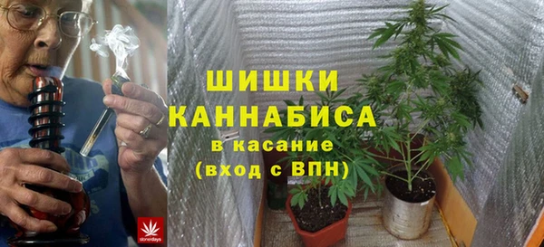 кристаллы Сафоново