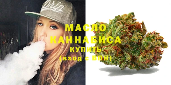каннабис Зеленокумск