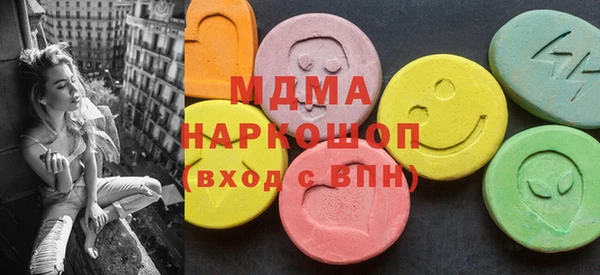 соль курить ск Зерноград
