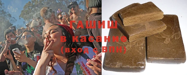 МДМА Зеленодольск