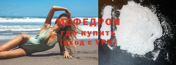 соль курить ск Зерноград