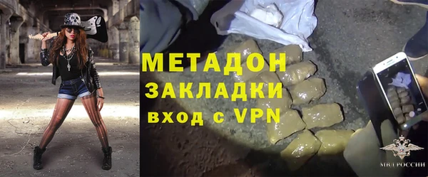 соль курить ск Зерноград