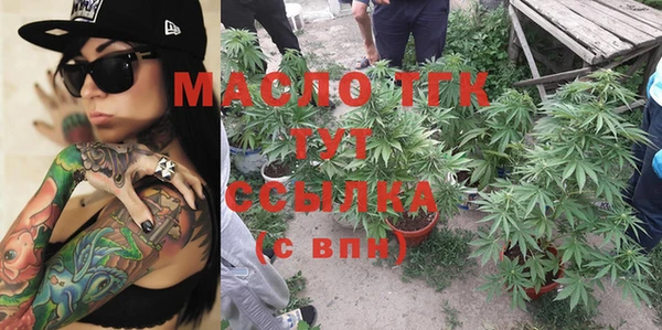 мескалин Сатка
