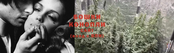 соль курить ск Зерноград