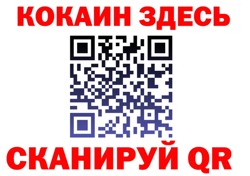 АМФ VHQ зеркало shop МЕГА Сольвычегодск