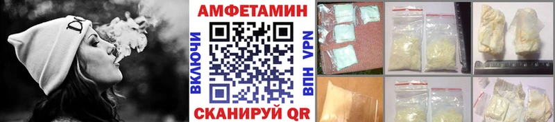 Первитин винт  hydra ONION  Сольвычегодск 