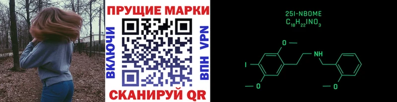 Наркотические марки 1500мкг  MEGA tor  Сольвычегодск 